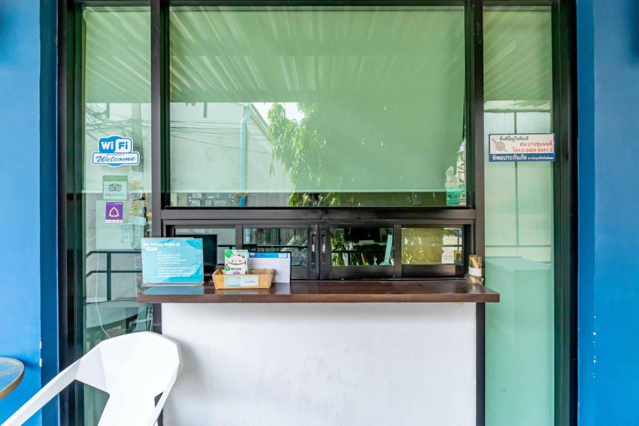 ริสกี้ เรสซิเดนซ์ บางกอก Aparthotel กรุงเทพมหานคร ภายนอก รูปภาพ